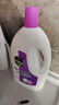 滴露（Dettol）衣物除菌液薰衣草3L 99.9%杀菌除螨 内衣衣物消毒液 可配洗衣液 实拍图
