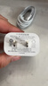 Viken【直营正品】适用苹果17/16/15充电器头40W/45W正品套装iPhone17/16/15proMax/pro电源适配器线 【原盒封装】30W快充头+1米编织快充线 安全认证不伤机 实拍图