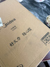 美的（Midea）铂钻家用电磁炉电陶炉大功率大面板防辐减噪炒菜2200W多功能新型火锅炉MC-E22B33 实拍图