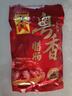广州酒家粤香优级腊肠150g 7分年夜饭广式特产香肠熟食腊味送礼团购 实拍图