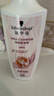 施华蔻（Schwarzkopf）羊绒脂滋养润发乳600ml 护发素 柔顺滋养持久留香 实拍图