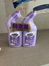 妙管家（Magic natural） 香氛洁厕液 600g*2瓶 罗兰清香 72小时长效抑菌 除垢祛异味  实拍图