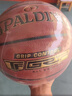 斯伯丁（SPALDING）7号比赛PU室内外耐磨成人青少年儿童篮球 实拍图