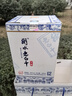 衡水老白干青花手酿 老白干香型白酒 62度 500ml双瓶装 纯粮酿造 实拍图