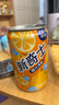 屈臣氏（Watsons）新奇士橙汁汽水可乐含果汁碳酸饮料宅家聚餐200ml*24罐装整箱 实拍图
