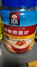 桂格（QUAKER）即食燕麦片1000克罐装 营养早餐 膳食纤维 零添加白砂糖 实拍图