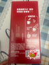 雀巢（Nestle）【樊振东同款】1+2原味低糖*速溶咖啡三合一冲调饮品90条1350g 实拍图