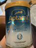 爱他美（Aptamil）[亲熠]奇迹白罐 适度水解 益生菌婴儿奶粉1段0-6个月900g 实拍图
