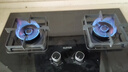 苏泊尔（SUPOR）燃气灶煤气灶具双灶5.2KW猛火 65%热效率 嵌入式可调节底盘免改孔 DB28天然气 实拍图