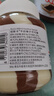 纽斯卡荷兰进口牛奶榛子可可酱巧克力酱400g早餐伴侣 实拍图