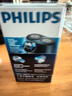 飞利浦（PHILIPS）【元旦新年礼物】剃须刀电动 进口刀片双刀头迷你男士刮胡刀 胡须刀充电便携款须刨 送男友老公 蓝色充电款【官方标配】 实拍图