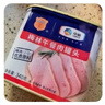 梅林午餐肉罐头340g*3火腿火锅搭档食材中粮出品(新老包装交替发货） 实拍图
