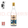 黄鹤楼酒 汉汾酒 清香型白酒 42度 500ml 单瓶装  实拍图