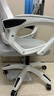 锦汐 电脑椅家用办公椅子靠背人体工学椅学习转椅老板座椅游戏电竞椅 【可后躺】白框灰网 实拍图