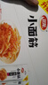 卫龙 辣条 香辣味480g/袋 小面筋 约20包 办公室休闲小零食 怀旧小吃 实拍图
