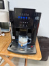 卡伦特 咖啡机全自动家用办公室现磨一体研磨功能奶泡机意式美式现磨豆小型19巴 CLT-Q07S 实拍图