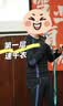 迪卡侬儿童保暖内衣春秋滑雪大童保暖衣4894439 实拍图