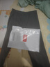 南极人保暖裤男士双层护膝贴片加厚打底裤保暖下装单件棉裤深麻灰2XL 实拍图
