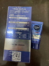 妮维雅（NIVEA）男士【长效保湿】补水保湿拒绝油感水活畅透精华霜50g干皮新年 实拍图