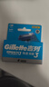 吉列刀片 剃须刀手动 剃须刀片 吉列刀头 适配锋速3经典 4刀头 非吉利 实拍图