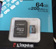 金士顿（Kingston）64GB TF（MicroSD） 存储卡 U1 A1 V10 内存卡 读速100MB/s 适配无人机/运动相机/switch/监控 实拍图