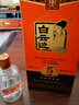 白云边 满口福 浓酱兼香型白酒 45度 125ml 单瓶装 实拍图