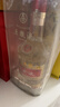 五粮液 普五八代 浓香型白酒 52度 500ml*2瓶礼盒装  实拍图