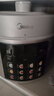 美的（Midea）品牌官方电压力锅高压大容量6升0涂层不锈钢电饭煲 全自动智能预约家用6-8人开盖火锅MY-E6010G 实拍图