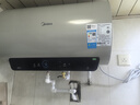 美的（Midea）国家补贴15%免换镁棒50升电热水器2500W一级能效40倍耐用速热加热管自动关机F5025-JE4(HE) 实拍图