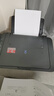 佳能（Canon）E478 微信远程学生家用彩色喷墨多功能一体机 打印/复印/扫描 手机无线WiFi  实拍图
