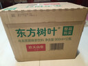 农夫山泉直播专享东方树叶乌龙茶900ml*12瓶无糖茶饮料0糖0脂0卡大瓶整箱 实拍图