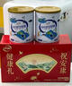 伊利中老年高钙低脂奶粉 中老年奶粉 成人奶粉 营养品 早餐 富硒 850g 实拍图