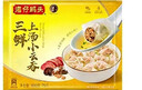 湾仔码头上汤小云吞三鲜600g75只馄饨早餐夜宵速食冷冻食品混沌 实拍图