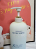 维特丝沐浴露男女士持久留香72小时香体控油滋润保湿补水乳液金榜第1名 实拍图