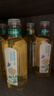 农夫山泉东方树叶茉莉花茶900ml*12瓶无糖茶饮料0糖0脂0卡整箱装热门商品 实拍图
