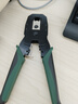 绿联网线钳 网线夹线钳 网络电话水晶头压线钳4P/6P/8P三用省力家用剥线钳 压接六类水晶头工具 35971 实拍图