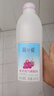 简爱葡萄味酸奶1.08kg*1瓶 家庭分享装低温酸奶风味发酵乳  实拍图