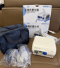 欧姆龙（OMRON）儿童家用雾化机老人医用婴儿空气压缩式雾化器NE-C28赠健康问诊卡 实拍图