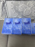舒洁（Kleenex）小熊印花纸抽3层80抽*16包纸巾卫生纸餐巾纸擦手纸  实拍图