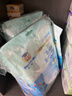 马博士一次性婴儿防水纸尿裤宝宝游泳纸尿裤男女尿不湿拉拉裤XXL码12片 实拍图