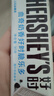 好时（Hershey’s）牛奶巧克力排块30g*9块 曲奇奶香白巧 糖果巧克力 办公室休闲零食 曲奇奶香排块30g*9块（中盒） 实拍图
