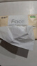 洁柔抽纸 粉Face柔韧3层120抽*24包  可湿水 原生木浆面巾纸 整箱纸巾 实拍图