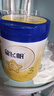 飞鹤星飞帆 婴幼儿配方奶粉3段(1-3岁) 700g 专利OPO 育儿补贴 实拍图