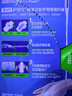 护舒宝液体卫生巾量多日用270mm32片姨妈巾无感保护京东自营官方旗舰 实拍图