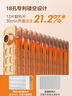 美的（Midea）【金缕衣】取暖器家用/电暖器/电暖气/加湿烘衣/13片全屋取暖器/节能电热油汀取暖器NY2213-18GW 实拍图