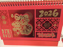 金隆兴台历2026年红色创意线圈日历书写打卡计划本2025月历办公台历桌面摆件 鸿运福年台历A3278 实拍图