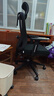 京东京造Z5人体工学椅电脑椅办公椅子电竞椅人工力学座椅学习椅 国家补贴 实拍图