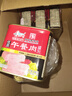 古龙优质午餐肉罐头340g*3罐 应急儿童早餐零食火腿肠烧烤火锅泡面 实拍图
