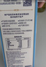 明治臻好喝牛乳900ml 3.5g蛋白质 低温牛奶高温杀菌乳 日本销量NO.1 实拍图