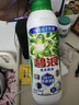 碧浪除菌洗衣原液夏日海风1.6斤瓶装 1次去黄 7天抑味 【刘宇宁心选】 实拍图